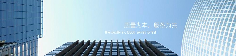 �������pԴ������޹�˾��(zhu��n)�I(y��)���a(ch��n)�N(xi��o)�۷�����(du��)�v�C(j��) �����Ԓ(hu��)�C(j��) �����P(y��ng)�� �����U(ku��)���Ԓ(hu��)�C(j��) �o(w��)���C(j��)�����U(ku��)��(du��)�vϵ�y(t��ng) ����ָ���Ԓ(hu��)�C(j��) �������� ����ʯӢ�