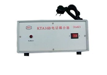 KTA16B電話(huà)?cǎi)詈掀?阜新雙源電子有限公司